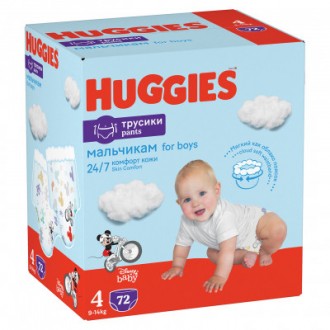 Трусики-подгузники Huggies Pants для девочек/для мальчиков разработаны с учетом . . фото 9