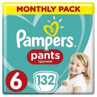 Подгузник Pampers трусики Pants Giant Размер 6 (15+ кг) 132 шт (8006540068632). Бровари. фото 1 Подгузник Pampers трусики Pants Giant Размер 6 (15+ кг) 132 шт (8006540068632). Бровари. фото 1