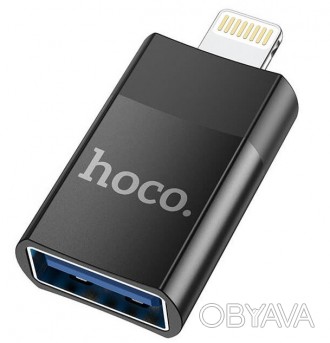Описание Переходника HOCO UA17 Lightning на USB 2A, USB2.0 OTG, черного
Переходн. . фото 1