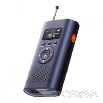 Многофункциональный аварийный радиоприемник Xiaomi Nextool 6-in-1 AM FM Radio 45. . фото 1