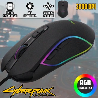 Ігрова провідна миша з RGB підсвічуванням для ПК та ноутбука CYBERPUNK 100CP USB. . фото 2