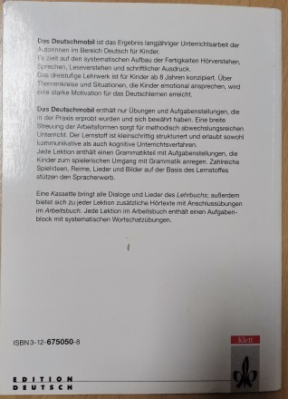 Das Deutschmobil. Deutsch als Fremdsprache für Kinder. Lehrbuch 2
Німецьки. . фото 12