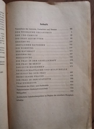 Die Frau. Kleine Enzyklopädie / Жінка. Мала енциклопедія. 
1964 VEB Biblio. . фото 7