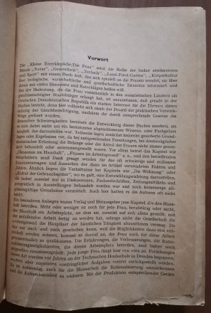 Die Frau. Kleine Enzyklopädie / Жінка. Мала енциклопедія. 
1964 VEB Biblio. . фото 5