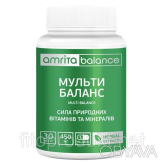 Диетическая добавка Amrita Multi Balance - это сила природных витаминов, минерал. . фото 1