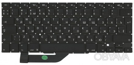 Клавіатура для ноутбука Apple MacBook Pro 15" A1398 (2012, 2013, 2014, 2015) з п. . фото 1