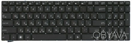 Клавіатура для ноутбука Asus (N56, N56V) з підсвічуванням (Light), Black, (No Fr. . фото 1