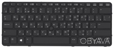 Клавіатура для ноутбука HP EliteBook 820 G1 з підсвічуванням (Light), з вказівни. . фото 1