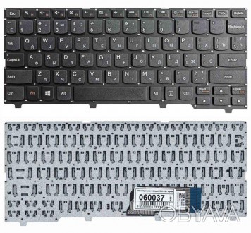 Клавіатура для ноутбука Lenovo IdeaPad (100S-11IBY) Black (No Frame), RU. . фото 1