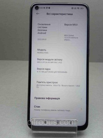 Android 10; підтримка двох SIM-карток; екран 6.53", роздільна здатність 2340x108. . фото 11
