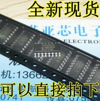  Микросхема аналоговый мультиплексор демультиплексор 74HC4051D SOP-16.. . фото 3