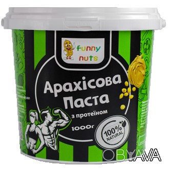 Арахисовая паста с протеином Funny Nuts - это нежная паста из отборного арахиса,. . фото 1