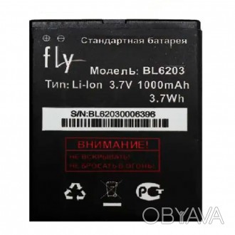 Оригинальный аккумулятор АКБ батарея для Fly DS120 / BL6203 1000 mAh 3.7 V. . фото 1