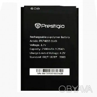 Оригинальный аккумулятор АКБ батарея Prestigio MultiPhone 4055 Duo / PAP4055 250. . фото 1