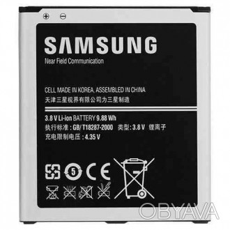 Оригинальный аккумулятор АКБ батарея Samsung B600BE/ B600BC/ B600BU i9500/ i9150. . фото 1