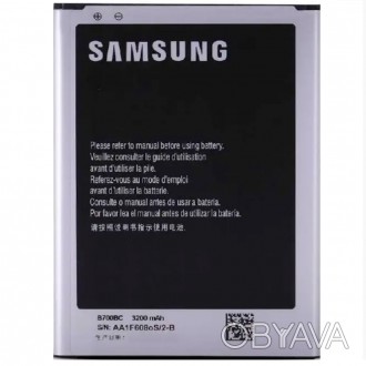 Оригинальный аккумулятор АКБ батарея Samsung i9200 Galaxy Mega 6.3/ B700BC 3200 . . фото 1