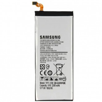 Оригинальный аккумулятор АКБ батарея Samsung A500F Galaxy A5/ A500FU Galaxy A5 /. Харків. фото 1 Оригинальный аккумулятор АКБ батарея Samsung A500F Galaxy A5/ A500FU Galaxy A5 /. Харків. фото 1