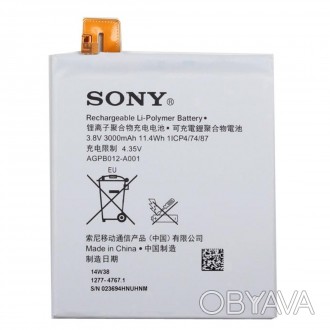 Оригинальный аккумулятор АКБ батарея Sony D5303/ D5306/ D5316./ D5322/ AGPB012-A. . фото 1
