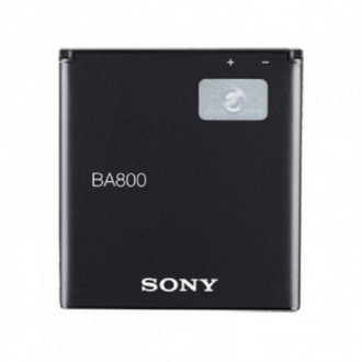 Оригинальный аккумулятор АКБ батарея Sony LT26i/ LT25i/ BA-800 1700 mAh 3.7 V. Харків. фото 1 Оригинальный аккумулятор АКБ батарея Sony LT26i/ LT25i/ BA-800 1700 mAh 3.7 V. Харків. фото 1