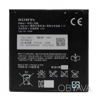 Оригинальный аккумулятор АКБ батарея Sony LT29i/ JST26i/ L S36h/ C2104/ C2105/ B. . фото 1