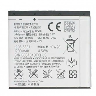 Оригинальный аккумулятор АКБ батарея Sony ST17i/ U5i/ U8i/ EP500 1200 mAh 3.7 V. Харків. фото 1 Оригинальный аккумулятор АКБ батарея Sony ST17i/ U5i/ U8i/ EP500 1200 mAh 3.7 V. Харків. фото 1
