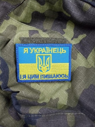 Шеврон ВСУ (ЗСУ)
 Шеврон на липучках ВСУ (ЗСУ) — графічний знак. Шеврон гарний, . . фото 2