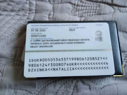 Набір косметики для догляду за обличчям BIOAQUA з авокадо. Рівне. фото 1 Набір косметики для догляду за обличчям BIOAQUA з авокадо. Рівне. фото 1