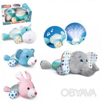 Ночник детский Limo Toy HB-0001-ABCD