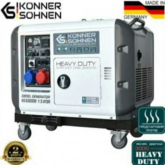 Продам новый Дизельный генератор KS 9302DE-1/3 ATSR. Широкий выбор. Хмельницкий. фото 1 Продам новый Дизельный генератор KS 9302DE-1/3 ATSR. Широкий выбор. Хмельницкий. фото 1