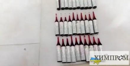Красная медицинская ртуть RM-6/14. Киев. фото 1 Красная медицинская ртуть RM-6/14. Киев. фото 1