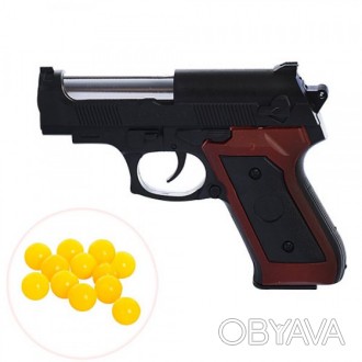 Пистолет игрушечный ББ A-238 14 см