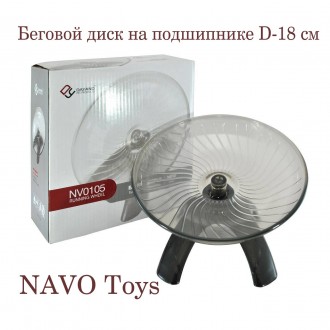 NV0105 Центрифуга (беговой диск) для грызунов
Центрифуга (беговой диск) для грыз. . фото 2
