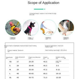 Поводок для различных животных изготовленный из высококачественного нейлонового . . фото 7