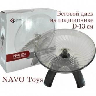 NV0104 Центрифуга (беговой диск) для грызуновЦентрифуга (беговой диск) для грызу. . фото 5