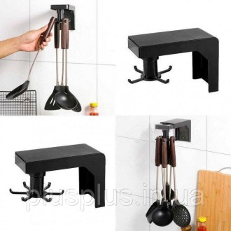 
Подвесная система хранения Kitchenware Collecting Hange - удобный и практичный . . фото 2