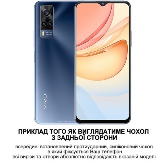 Чохол зі стразами силіконовий прозорий протиударний TPU для VIVO Y53s 4G "DIAMOND". Київ. фото 1 Чохол зі стразами силіконовий прозорий протиударний TPU для VIVO Y53s 4G "DIAMOND". Київ. фото 1