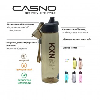 Пляшки бренду Casno допоможуть вам стежити за вашим водним балансом, адже на кож. . фото 9