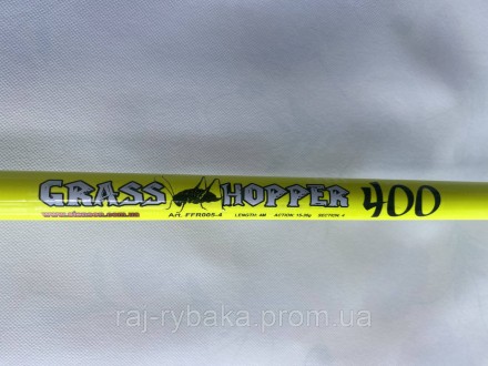 Удилище поплавочное "Joker" 4.5 м, карбон тест 15-40 гр. Киев. фото 1 Удилище поплавочное "Joker" 4.5 м, карбон тест 15-40 гр. Киев. фото 1