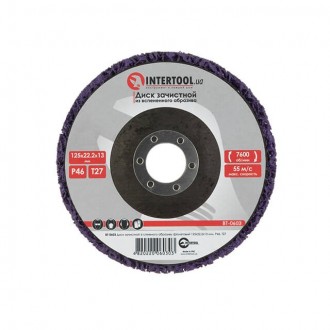  Призначення Пористий диск з нетканого абразивного волокна призначений для швидк. . фото 2