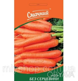 Високоврожайний пізній сорт моркви. Від сходів до технічної стиглості – 90-120 д. . фото 1