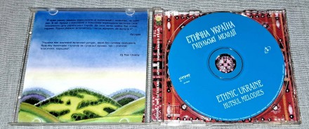 Продам Лицензионный СД Етнічна Україна - Гуцульські Мелодії
Состояние диск/поли. . фото 4