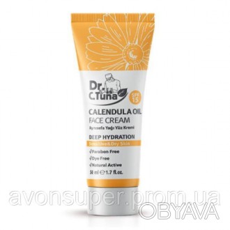 Крем для обличчя Calendula Oil