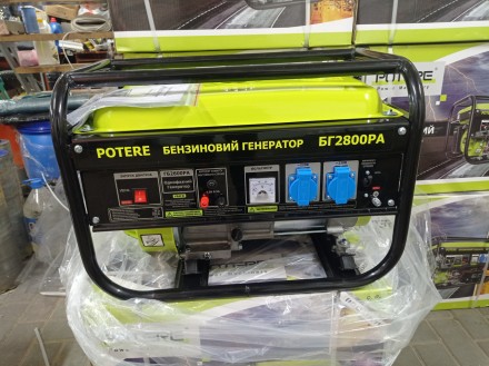 Генератор бензиновий POTERE БГ2800РА 2.8кВт. Ратне. фото 1 Генератор бензиновий POTERE БГ2800РА 2.8кВт. Ратне. фото 1