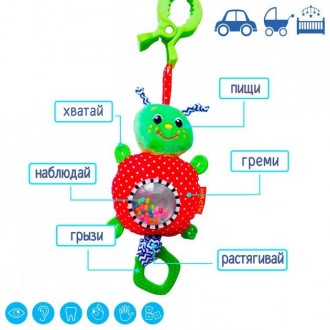 Забавна вібруюча іграшка створена для наймолодших «дослідників».
Малюки будуть в. . фото 6