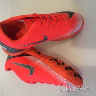Nike Mercurial