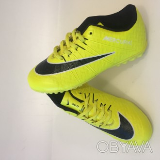 Nike Mercurial