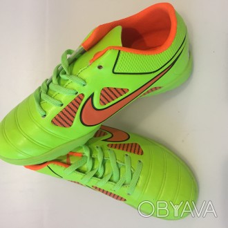 Nike Phantom Scin