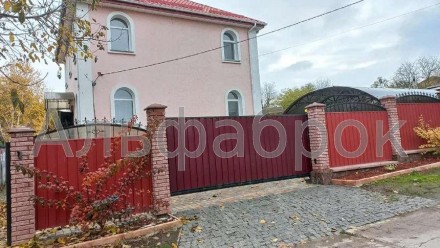 дом, 160 м.кв.. Києво-Святошинський. фото 1 дом, 160 м.кв.. Києво-Святошинський. фото 1