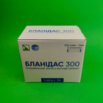 Универсальное хлорсодержащее таблетированное средство для обеззараживания исполь. . фото 3