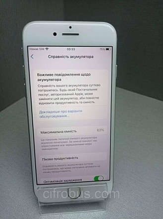 Смартфон, iOS 10, экран 4.7", разрешение 1334x750, камера 12 МП, автофокус, F/1.. . фото 4